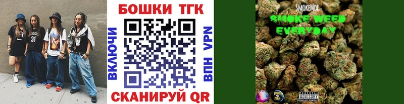 Названия наркотиков Отрадный Бутират  Cocaine  A PVP  Мефедрон  ГАШИШ 