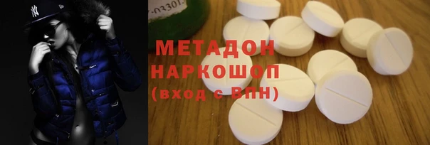ГАЛЛЮЦИНОГЕННЫЕ ГРИБЫ Наволоки