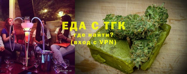 мдма Михайловка