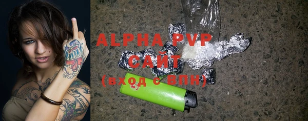 ГАЛЛЮЦИНОГЕННЫЕ ГРИБЫ Наволоки