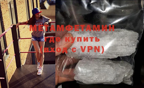 ГАЛЛЮЦИНОГЕННЫЕ ГРИБЫ Наволоки