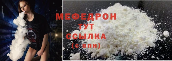 гидра Надым