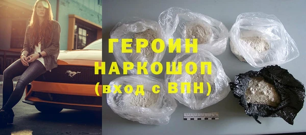 ECSTASY Навашино