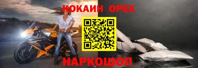 а пвп мука Среднеуральск
