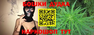а пвп мука Среднеуральск