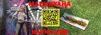 первитин Старая Купавна