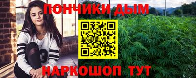 а пвп мука Среднеуральск