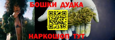 а пвп мука Среднеуральск