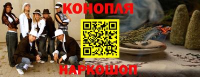 первитин Старая Купавна