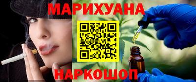 а пвп мука Среднеуральск