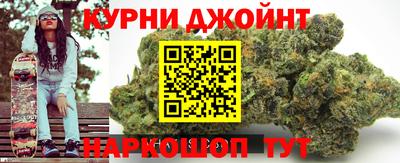 спиды Ставрополь