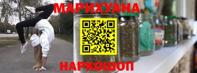 спиды Ставрополь