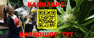 первитин Старая Купавна
