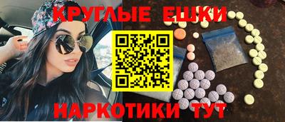 а пвп мука Среднеуральск