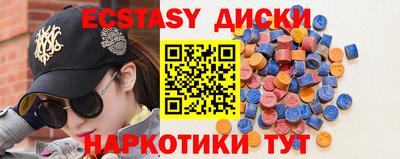 первитин Старая Купавна