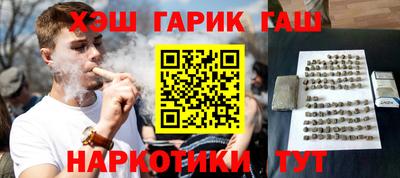 спиды Ставрополь