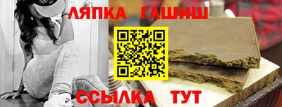 а пвп мука Среднеуральск