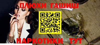 а пвп мука Среднеуральск