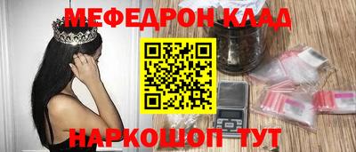 а пвп мука Среднеуральск