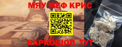 а пвп мука Среднеуральск