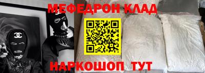 а пвп мука Среднеуральск
