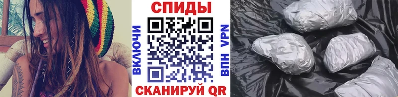 Метамфетамин Декстрометамфетамин 99.9%  Отрадный 